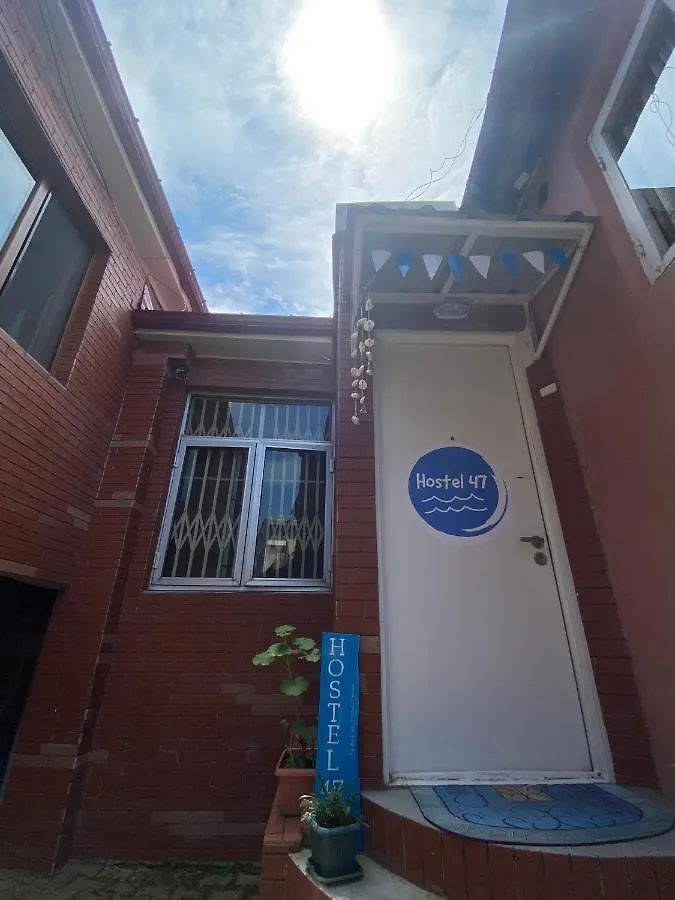 Hostel 47 Batumi